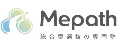 Mepath（ミーパス）